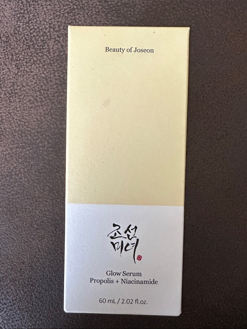 Beauty of Joseon Glow Serum - Propolis + Niacinamide